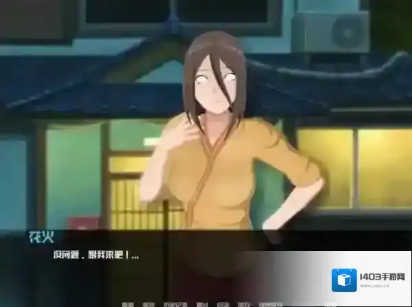 火影的仆人怎么玩？掌握攻略开启忍者养成之旅