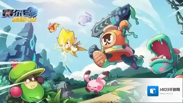 赛尔号星球大战兑换码有哪些呢?赛尔号星球大战兑换码大全