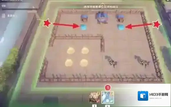 原神雨阵奔流之述演第五关怎么过-原神雨阵奔流之述演第5关穿着胸甲的人攻略