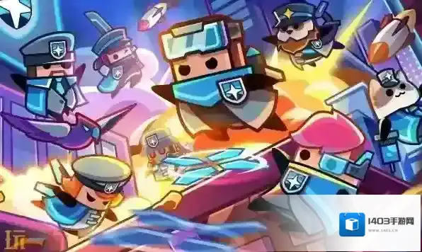 弹壳特攻队通用兑换码合集 弹壳特攻队兑换码大全