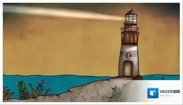 迷失岛2灯塔怎么过 第七关如何前往港口
