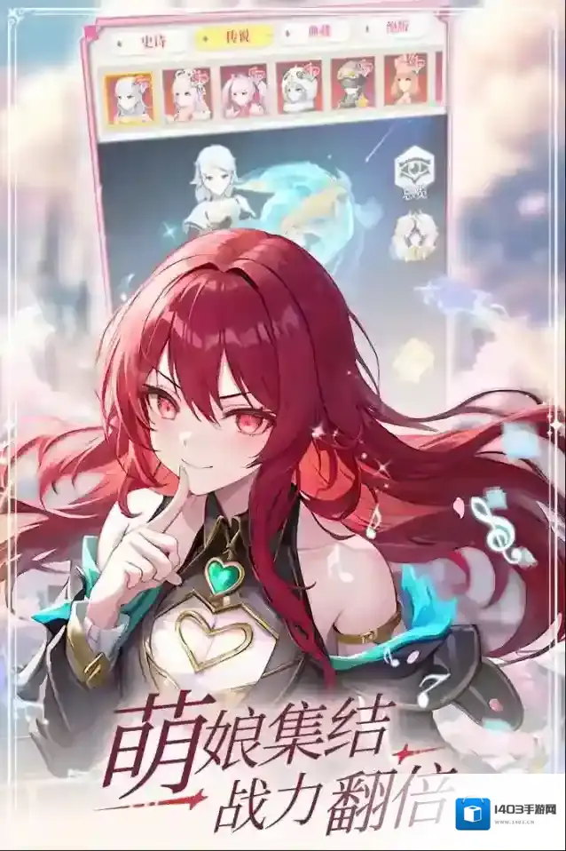 云上大陆兑换码大全 云上大陆最新兑换码汇总