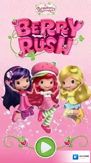 Berry Rush草莓公主甜心跑酷手游怎么样？