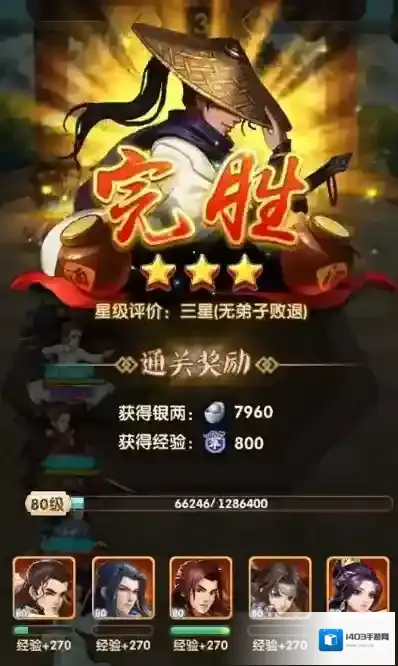 大掌门2长期怎么玩