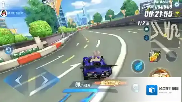 qq飞车选择什么车合适