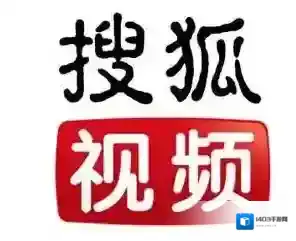 《搜狐视频》视频加载错误的解决办法