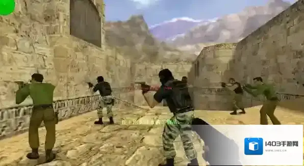 反恐精英1.6有几种游戏模式_反恐精英1.6胜利方式介绍