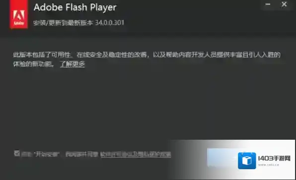360浏览器录屏功能消失怎么回事_2招教你轻松找回