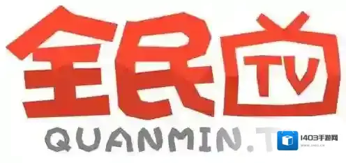 《全民tv》无法正常使用的解决办法