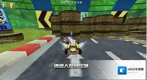 QQ飞车中级考试龙卷风怎么过