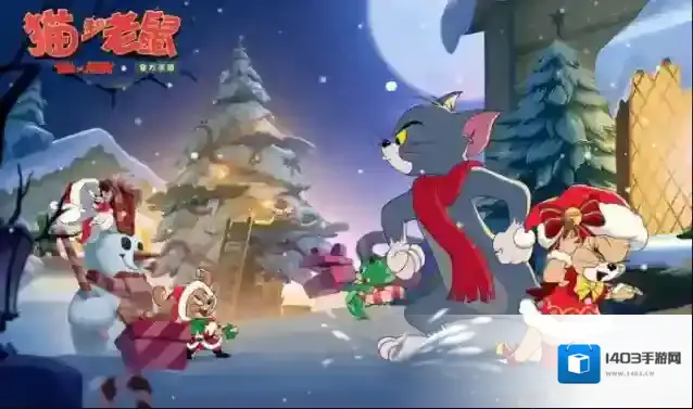 猫和老鼠手游中图茨的被动技能是什么 图茨被动技能一览