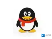 《QQ》2017出现闪退问题的解决办法