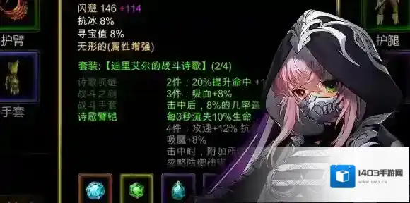 金色传说高效刷装寻宝攻略-金色传说怎么高效刷装寻宝