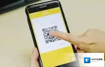 《微信》鼓励金补领方法介绍