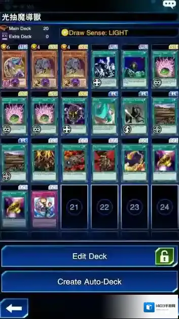 游戏王决斗链接卡组推荐平民 游戏王决斗链接卡组如何推荐平民