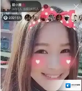 《花椒直播》脸红特效使用说明介绍