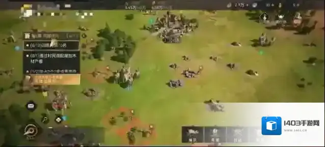 帝国战纪手游怎么跨区 怎么添加跨区好友