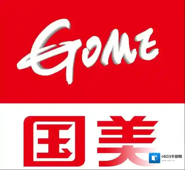 《国美在线》订单取消规则说明