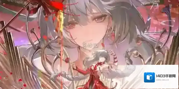 鸣潮弗洛洛什么时候出-鸣潮弗洛洛上线时间