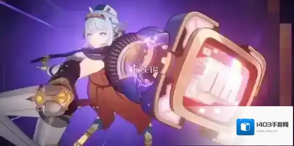 原神伊涅芙技能是什么-原神伊涅芙技能介绍