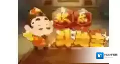 在欢乐斗地主里获得记牌器的基础操作