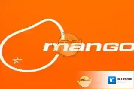 《芒果旅游》相关功能作用介绍