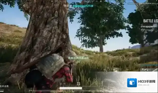 绝地求生如何给队友丢东西