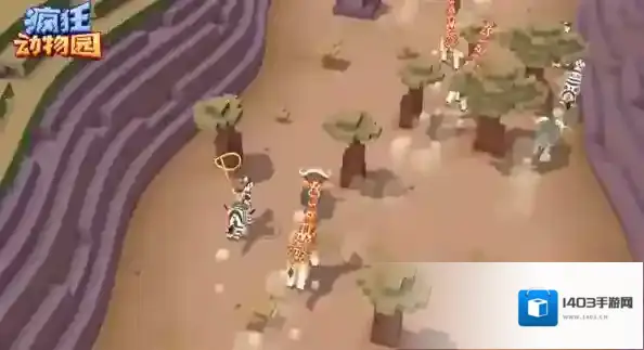 疯狂动物园如何改变拍照角度方法介绍