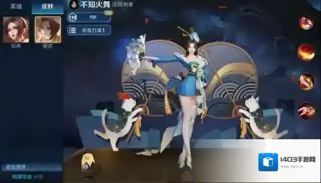 王者荣耀不知火舞各项技能详细介绍