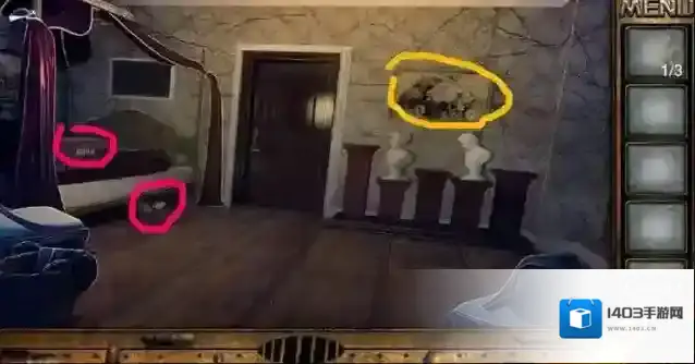 密室逃脱100个房间第一关磁铁怎么过