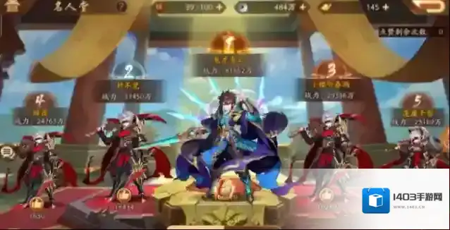 少年三国志2哪个阵营推图快