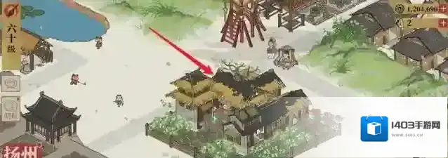 江南百景图香粉怎么获得?江南百景图香粉获得攻略