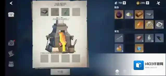 冰原守卫者如何制作烤肉 烤肉有什么用