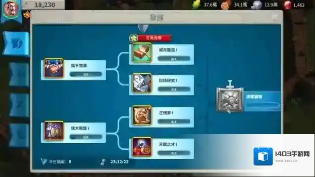 万国觉醒如何免费获取宝石