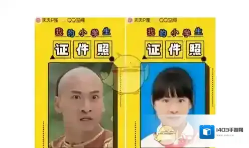 《天天P图》故事拼图使用教程