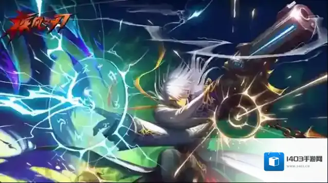 疾风之刃好玩吗 这款游戏主要特色在哪