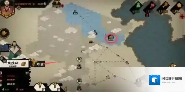 无悔华夏  以兵种克制分析排兵要点