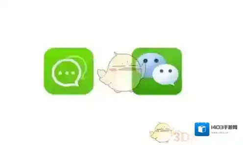 《QQ》登录微信显示该账号不存在或密码错误解决办法