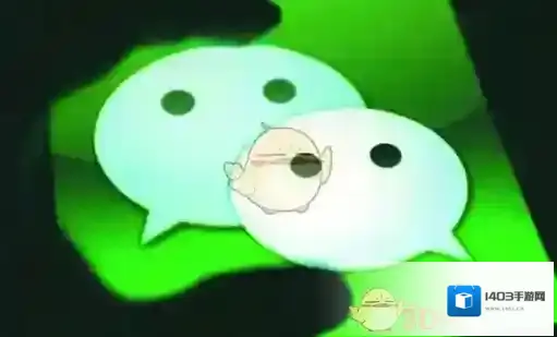 《微信》6.5.22iOS版更新内容介绍