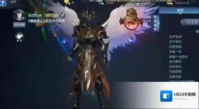 全民奇迹2法师怎么堆攻击