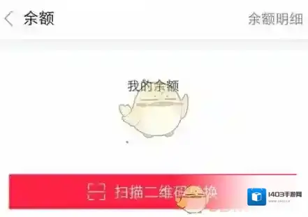 《百度糯米》绑定糯米卡方法介绍