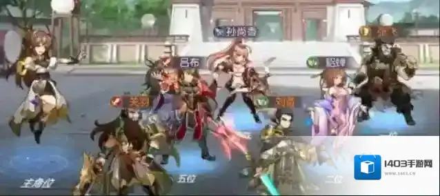 三国志幻想大陆平民好养阵容