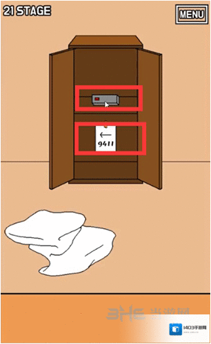 我妻子的私房钱第21关怎么过 第21关通关攻略