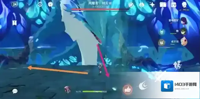 原神风魔龙副本怎么打