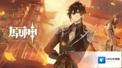 原神扩散伤害与什么有关?原神扩散伤害详解