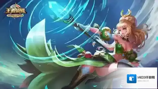 王者荣耀王昭君三级铭文搭配攻略 王昭君3级符文选择推荐