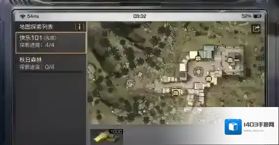 明日之后希望谷怎么去 去希望谷时需要留意什么