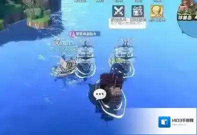 航海王热血航线33号岛如何过关