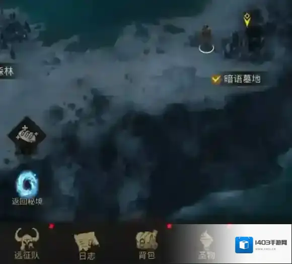 地下城堡3准备之旅怎么玩