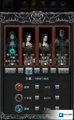 地下城堡2后期必备阵容有哪些